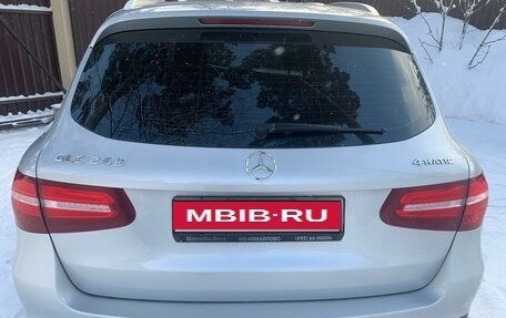 Mercedes-Benz GLC, 2016 год, 3 490 000 рублей, 3 фотография