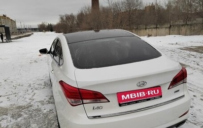 Hyundai i40 I рестайлинг, 2013 год, 1 520 000 рублей, 1 фотография