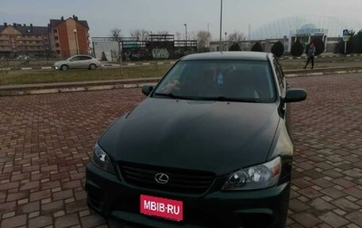Lexus IS II рестайлинг 2, 1999 год, 1 150 000 рублей, 1 фотография
