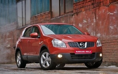 Nissan Qashqai, 2008 год, 895 000 рублей, 1 фотография