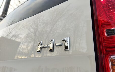 Hyundai H-1 II рестайлинг, 2019 год, 2 990 000 рублей, 17 фотография