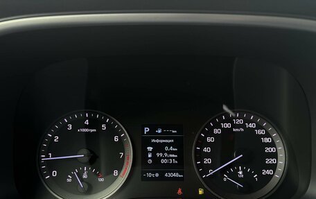 Hyundai Tucson III, 2018 год, 2 470 000 рублей, 20 фотография