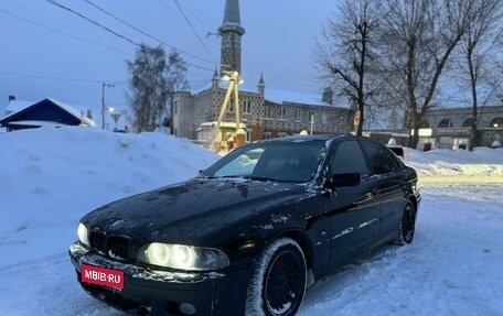 BMW 5 серия, 1998 год, 485 000 рублей, 1 фотография