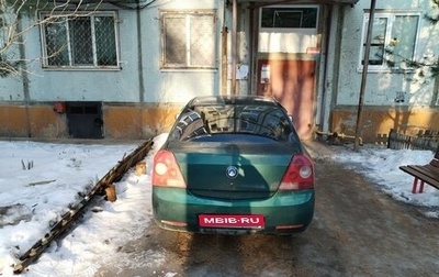 Geely MK I рестайлинг, 2011 год, 300 000 рублей, 1 фотография