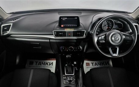 Mazda Axela, 2017 год, 1 555 000 рублей, 6 фотография