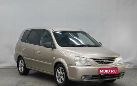 KIA Carens I (RS), 2004 год, 486 000 рублей, 3 фотография