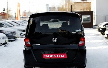 Honda Freed I, 2011 год, 1 199 000 рублей, 6 фотография