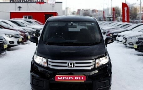 Honda Freed I, 2011 год, 1 199 000 рублей, 3 фотография