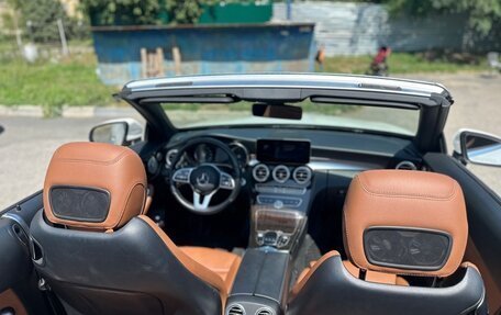 Mercedes-Benz C-Класс, 2018 год, 4 700 000 рублей, 2 фотография