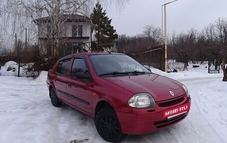 Renault Clio III, 2001 год, 310 000 рублей, 16 фотография