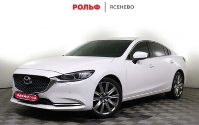 Продажа Mazda 6 GH рестайлинг 🚗 в городе Москве, новые и 