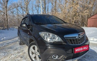 Opel Mokka I, 2013 год, 1 075 000 рублей, 1 фотография