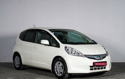 Honda Fit III, 2011 год, 1 029 000 рублей, 1 фотография