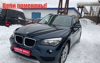 BMW X1, 2014 год, 1 790 000 рублей, 1 фотография