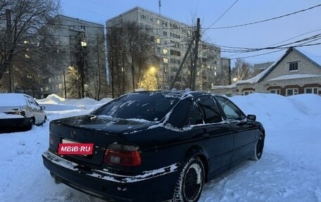 BMW 5 серия, 1998 год, 485 000 рублей, 9 фотография