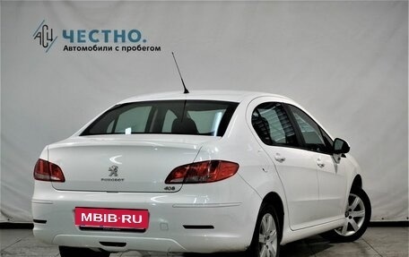Peugeot 408 I рестайлинг, 2012 год, 839 000 рублей, 2 фотография
