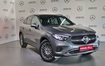 Mercedes-Benz GLC, 2022 год, 8 790 000 рублей, 1 фотография