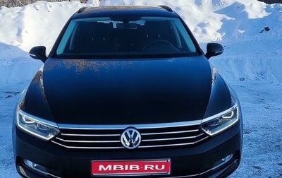 Volkswagen Passat B8 рестайлинг, 2018 год, 1 990 000 рублей, 1 фотография