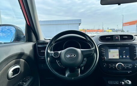 KIA Soul II рестайлинг, 2018 год, 1 750 000 рублей, 7 фотография