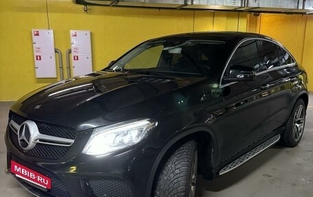Mercedes-Benz GLE Coupe, 2016 год, 4 600 000 рублей, 5 фотография
