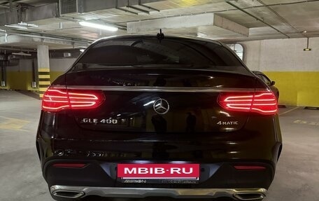 Mercedes-Benz GLE Coupe, 2016 год, 4 600 000 рублей, 9 фотография