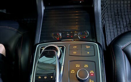 Mercedes-Benz GLE Coupe, 2016 год, 4 600 000 рублей, 19 фотография
