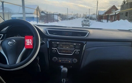 Nissan Qashqai, 2014 год, 1 750 000 рублей, 6 фотография
