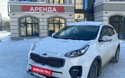 KIA Sportage IV рестайлинг, 2017 год, 2 100 000 рублей, 1 фотография