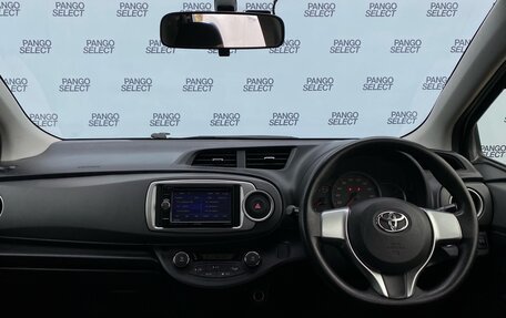 Toyota Vitz, 2013 год, 997 000 рублей, 10 фотография