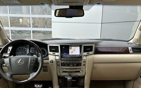Lexus LX III, 2013 год, 4 505 000 рублей, 14 фотография