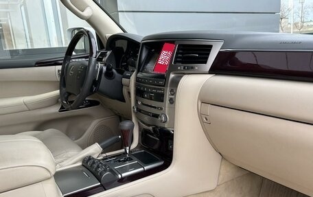 Lexus LX III, 2013 год, 4 505 000 рублей, 13 фотография