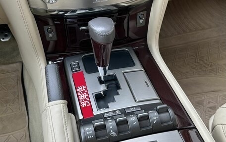 Lexus LX III, 2013 год, 4 505 000 рублей, 25 фотография