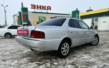 Toyota Vista, 1995 год, 270 000 рублей, 8 фотография