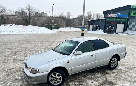 Toyota Vista, 1995 год, 270 000 рублей, 17 фотография