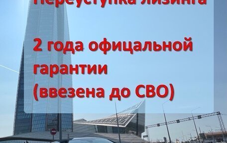 Audi A5, 2022 год, 6 900 000 рублей, 2 фотография