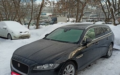 Jaguar XF II, 2018 год, 3 120 000 рублей, 1 фотография