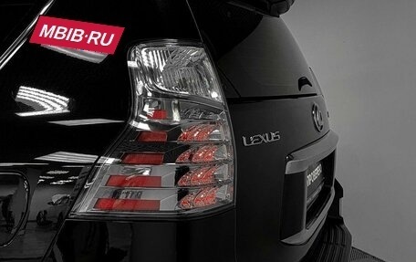 Lexus GX II, 2014 год, 4 799 000 рублей, 22 фотография