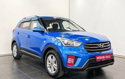 Hyundai Creta I рестайлинг, 2017 год, 2 084 900 рублей, 1 фотография