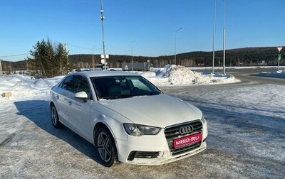 Audi A3, 2016 год, 1 600 000 рублей, 1 фотография