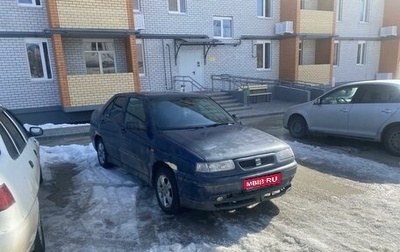 SEAT Toledo III, 1995 год, 135 000 рублей, 1 фотография
