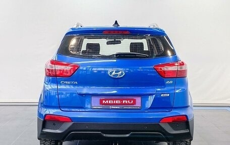 Hyundai Creta I рестайлинг, 2017 год, 2 084 900 рублей, 6 фотография