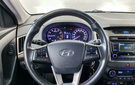 Hyundai Creta I рестайлинг, 2017 год, 2 084 900 рублей, 11 фотография