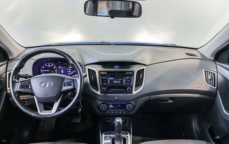 Hyundai Creta I рестайлинг, 2017 год, 2 084 900 рублей, 14 фотография