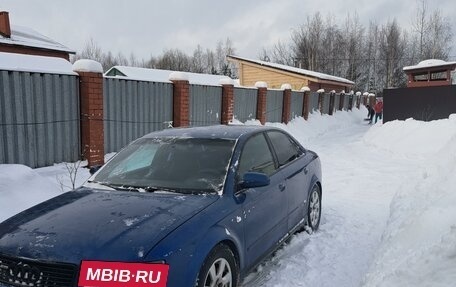 Audi A4, 2003 год, 450 000 рублей, 2 фотография