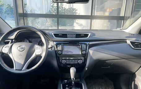 Nissan Qashqai, 2018 год, 2 497 000 рублей, 34 фотография
