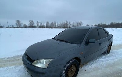 Ford Mondeo III, 2001 год, 420 000 рублей, 1 фотография