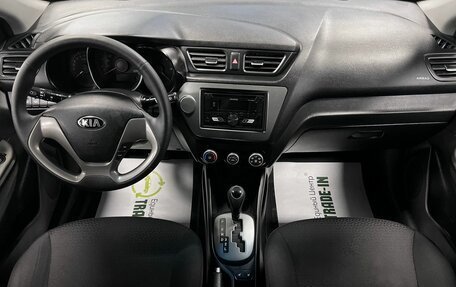 KIA Rio III рестайлинг, 2015 год, 1 095 000 рублей, 11 фотография