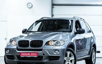 BMW X5, 2008 год, 1 749 000 рублей, 1 фотография