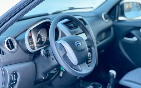 Datsun on-DO I рестайлинг, 2018 год, 799 000 рублей, 11 фотография