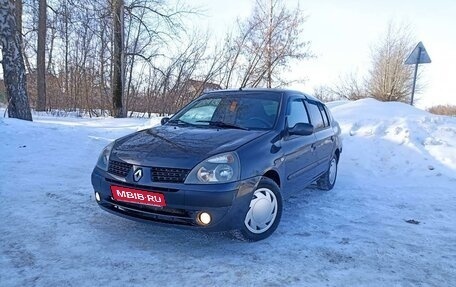 Renault Symbol I, 2005 год, 315 000 рублей, 1 фотография